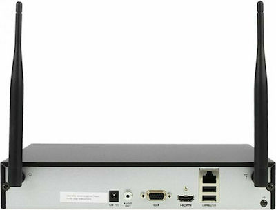 Hikvision Интегрирана система за видеонаблюдение CCTV Wi-Fi - безжична връзка с 4 камери 1080p