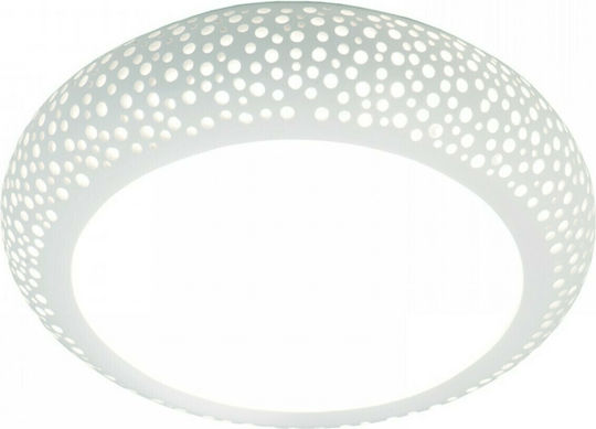 Inlight 42155Α Πλαφονιέρα 50εκ. Inlight 42155Α Πλαφονιέρα 50εκ.