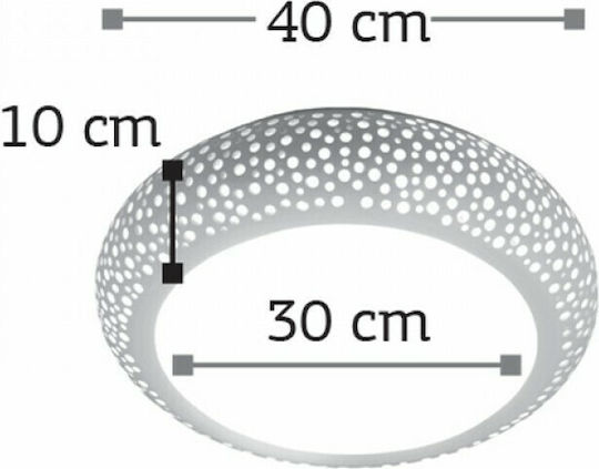 Inlight 42155Β Πλαφονιέρα Οροφής 40εκ. Λευκή με Ντουί E27