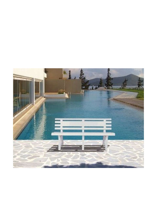 Παγκάκι Πολυπροπυλενίου Flora Λευκό Σετ 2τμχ 146x30x73 Εκ