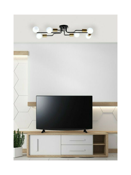 Home Lighting Miles Πλαφονιέρα 83εκ. Home Lighting Miles Πλαφονιέρα 83εκ.
