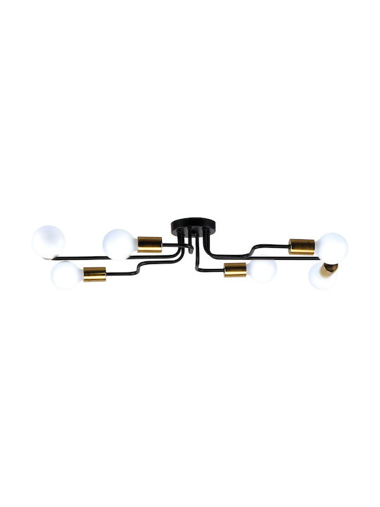 Home Lighting Miles Таванно осветление 83бр Черен с Фасунга E27