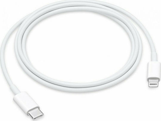 Apple USB-C to Lightning Cable 87W White 2m (MKQ42ZM/A)