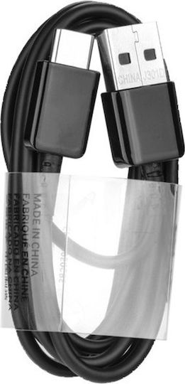 Samsung USB 2.0 Kabel USB-C männlich - USB-A Schwarz 1.2m (EP-DG950CBE) Großhandel