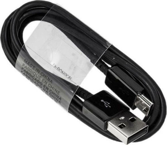 Samsung USB 2.0 Kabel USB-C männlich - USB-A Schwarz 1.2m (EP-DG950CBE) Großhandel