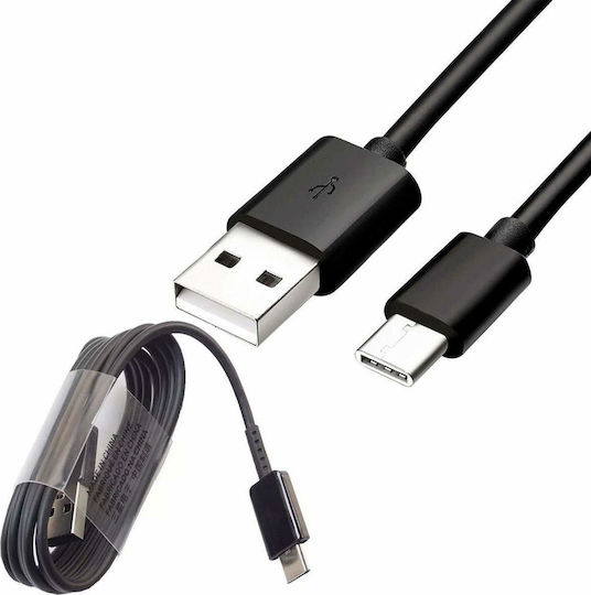 Samsung USB 2.0 Kabel USB-C männlich - USB-A Schwarz 1.2m (EP-DG950CBE) Großhandel