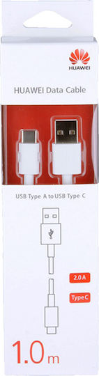 Huawei CP51 Редовна USB 2.0 Кабел USB-C мъжки - USB-A мъжки Бял 1м (4071263)
