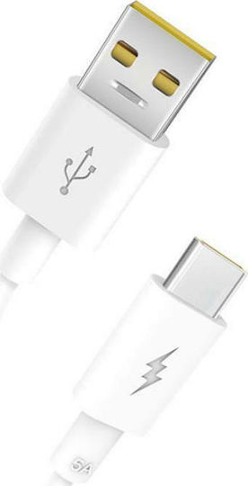 XO NB120 USB 2.0 Cable USB-C male - USB-A Λευκό 1m XO-NB120