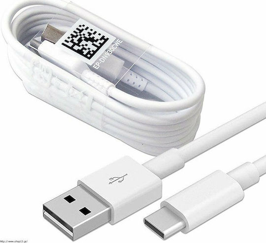 Cablu USB 2.0 USB-C Tată - USB-A 100W PD Alb 1.2m EP-DN930CWE Bulk
