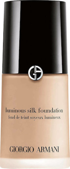 Giorgio Armani Luminous Silk Foundation 05 Medium Neutral 30ml