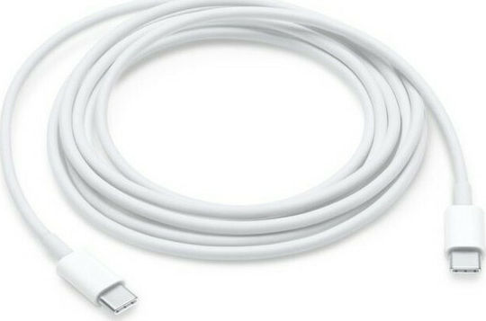 Apple USB 2.0 Cable USB-C Male - USB-C 20W White 1m MUF72ZM/A