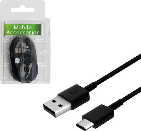 Samsung USB 2.0 Cable USB-C male - USB-A 100W PD Μαύρο 0.8m EP-DR140ABE Bulk