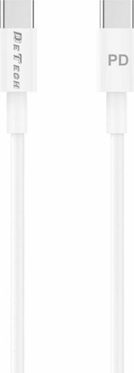 USB 2.0 Кабел USB-C Мъжки - USB-C 60W Захранване (PD) Бял 1м 40112