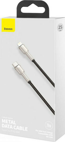 Baseus Cafule Metal Braided USB-C to Lightning Cable 20W Black 0.25m (CATLJK-01)