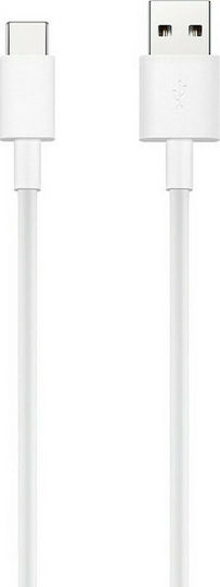 Huawei AP71 USB 2.0 Cable USB-C male - USB-A 40W Λευκό 1m 04071497 Bulk