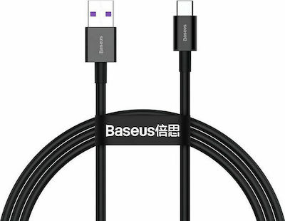 Baseus Superior USB 2.0 Cable USB-C male - USB-A male 66W Black 1m (CATYS-01)