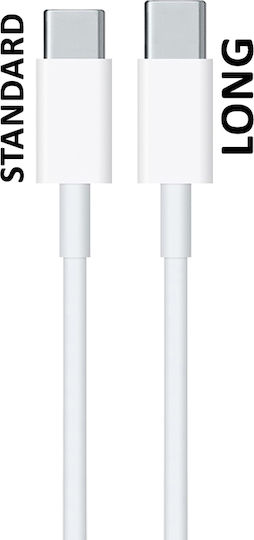 Lime LUC01 USB 2.0 Cable USB-C Male - USB-A White 1m 280819