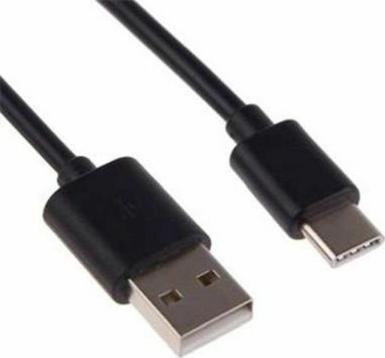 Motorola USB 2.0 Cable USB-C male - USB-A Black 1m (SKN6473A) Bulk