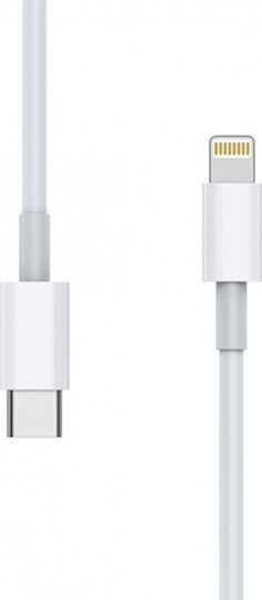 Awei CL-68 USB-C to Lightning Cable 18W Λευκό 1m