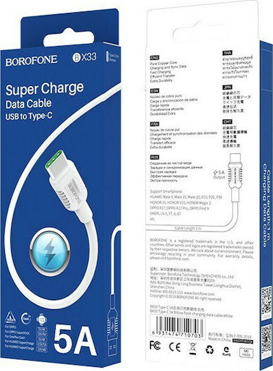 Borofone BX33 Billow USB 2.0 Cable USB-C male - USB-A 22W White 1.2m (10703)