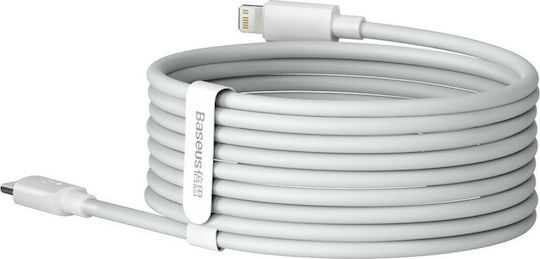 Baseus Simple Wisdom USB-C to Lightning Cable 20W White 1.5m (TZCATLZJ-02)