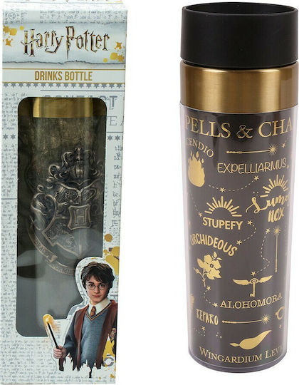 Harry Potter Premium Drinks Flask Чаша Термос Пластмасов 330мл Черен с Мундщук