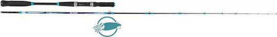 Kali Kunnan Octapus Fishing Rod for Eging 1.80m 30-100gr