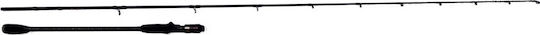 Oceanic OGK Light Jigging Lanseta de pescuit pentru Jigging ușor 1.99m 160gr