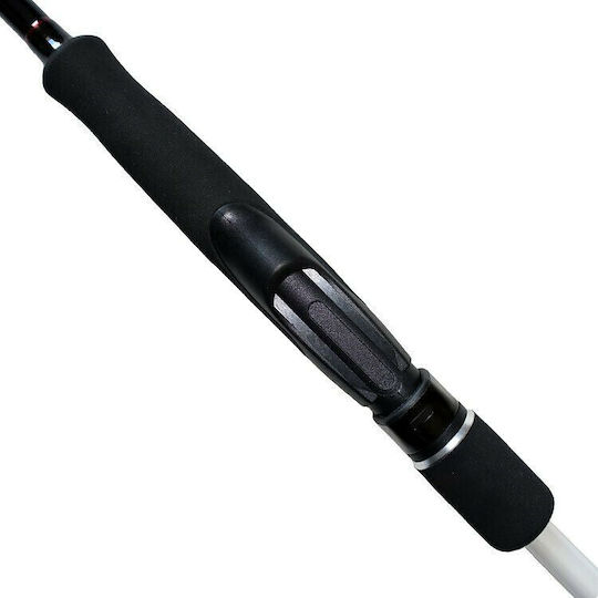 Shimano Vengeance Fishing Rod for Eging 2.50m 8.3-19gr