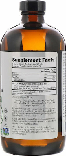 Now Foods MCT Öl Ergänzung für Gewichtsverlust 946ml