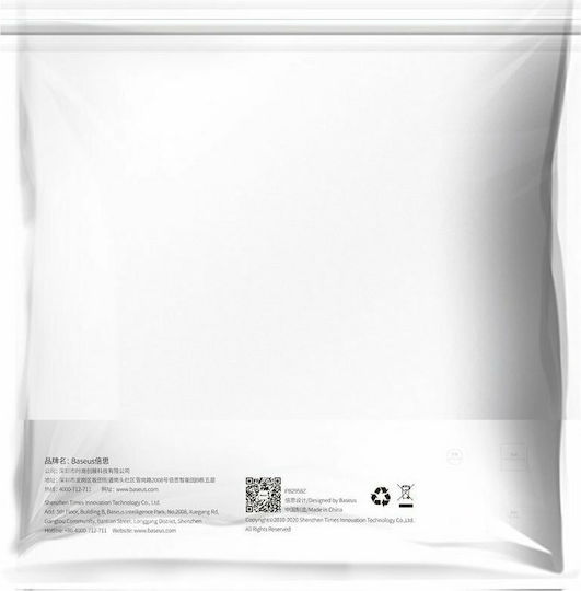Baseus HDMI 2.1 Ултра Висока Скорост 48Gbps 4K 120Hz HDR VRR Плетен Кабел HDMI мъжки - HDMI мъжки 2м Черен