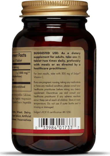 Solgar MSM 1000mg Συμπλήρωμα για την Υγεία Αρθρώσεων & Οστών 60 ταμπλέτες