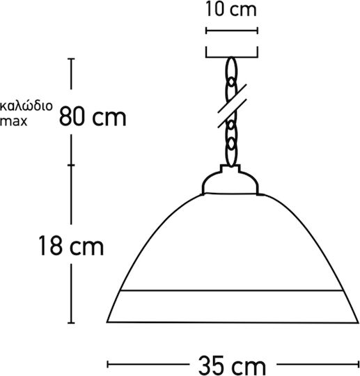 Inlight 4409Α Adjustable Pendant Light White Bell with Socket E27 35x35cm