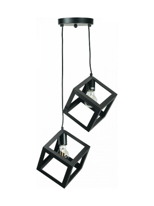 Inlight 4400-2 Pendant Lamp 2xE27 Black