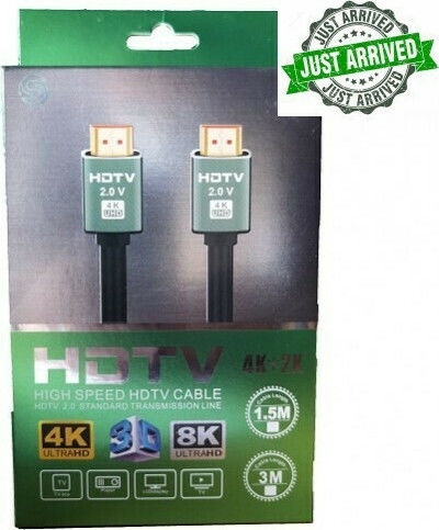 FT Electronics HDMI 2.0 Premium High Speed 4K 60Hz HDR Cable HDMI Male - HDMI Male 3m Black