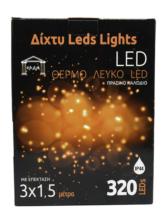 320 Светлини LED 2m. x 150бр Топъл бял тип Мрежа 1бр