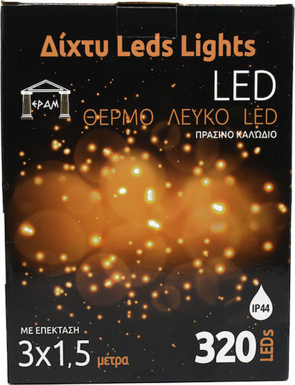 320 Lămpițe LED 2m. x 150buc Alb cald tip Plasă 1buc