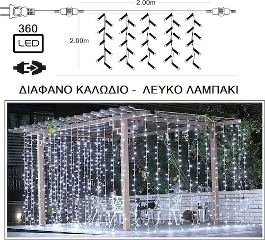 360 Lichterketten LED 2m. x 200cm Kaltes Weiß Typ Vorhang 1Stück