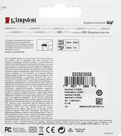 Kingston Canvas Select Plus microSDHC 32GB U1 V10 A1 UHS-I 100MB/s με αντάπτορα