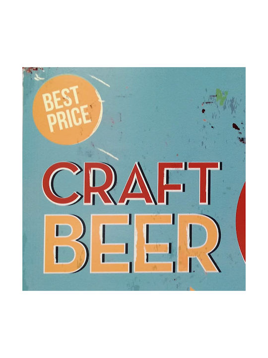 SP Souliotis Διακοσμητική Πινακίδα Craft Beer Χειροποίητη από Μέταλλο 25x33cm