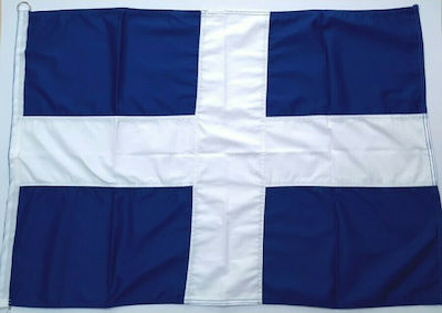 Cotton Perforated Flag of Greece 150x90cm