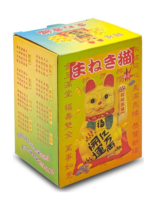 Dekorative Katze Feng Shui 2021 Γάτα Καλοτυχίας 15cm 15cm 1Stück