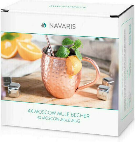 Navaris Moscow Mule Σετ Ποτήρια από Ανοξείδωτο Ατσάλι Ροζ 500ml 4τμχ