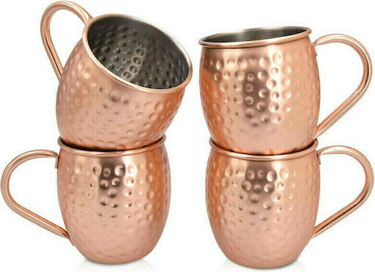Navaris Moscow Mule Σετ Ποτήρια από Ανοξείδωτο Ατσάλι Ροζ 500ml 4τμχ