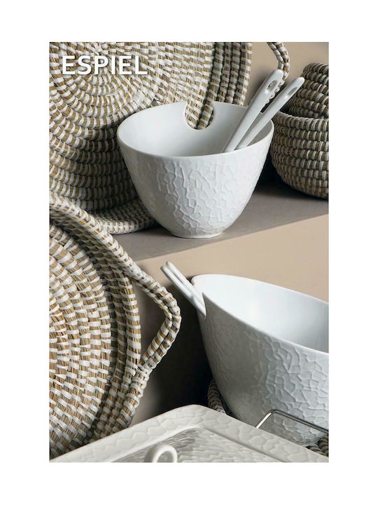 Espiel Bread Basket Wicker Beige 21x21x11cm