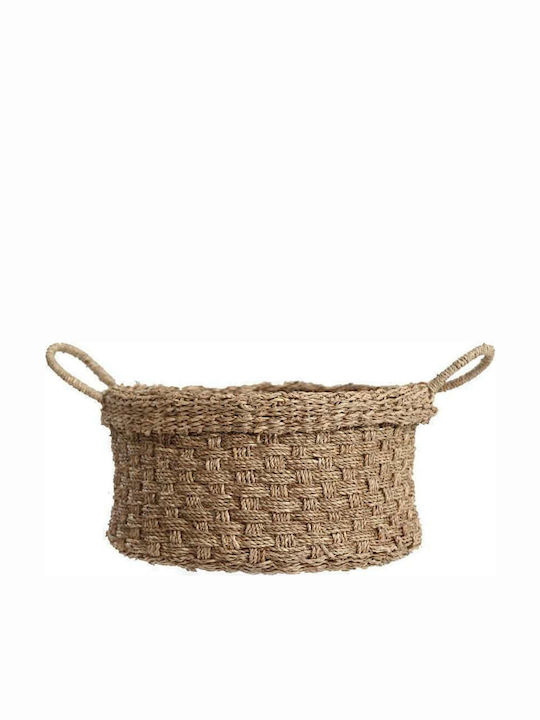 Wicker Decorative Basket Ambrogio 36x36x18cm Soulworks