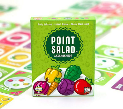 Kaissa Board Game Point Salad Λαχανόκηπος for 2-6 Players 8+ Years (EL)