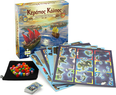 Kaissa Board Game Κεράτιος Κόλπος for 2-4 Players 8+ Years (EL)