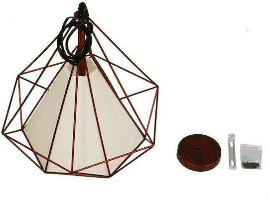 GloboStar Kairi Hängelampe Braun Raster mit Fassung E27 38x38x39cm.