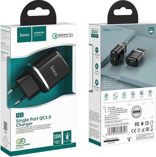 Hoco Charger with USB-A Port and Cable micro USB 18W Quick Charge 3.0 Blacks (N3 Special)